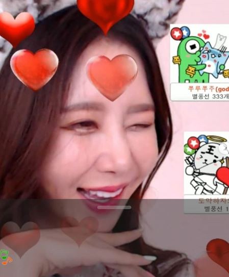 하나경/사진=하나경 인스타그램