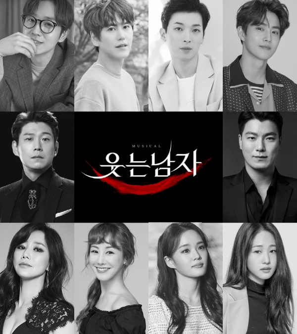 뮤지컬 '웃는남자' 캐스팅/사진=EMK뮤지컬컴퍼니