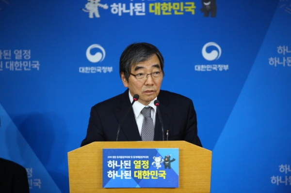 윤석헌 신임 금융감독원 원장/사진=금융위<br>