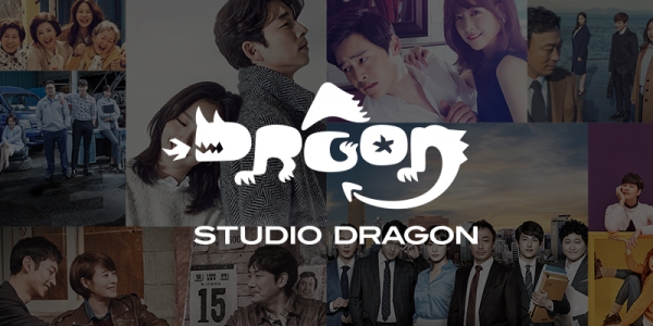 스튜디오드래곤