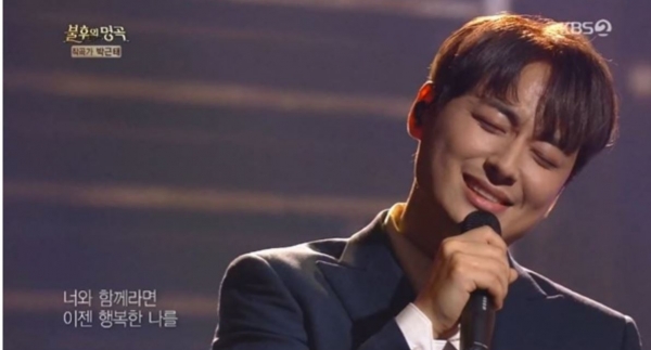 이지훈 박근태/사진=KBS2