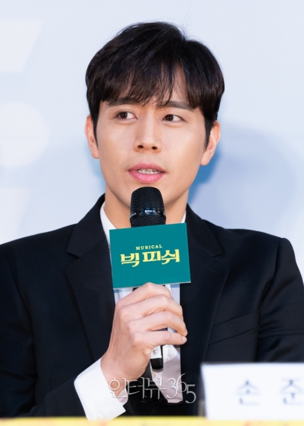 뮤지컬 '빅 피쉬'에 출연하는 뮤지컬배우 손준호/사진=CJ ENM