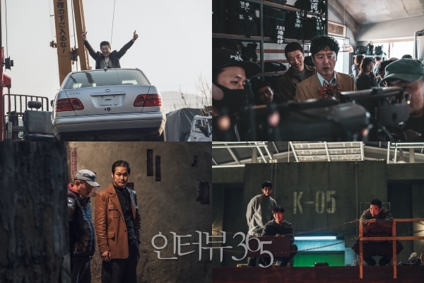 영화 '신의 한 수: 귀수편' 허성태, 김희원, 김성균, 우도환 비하인드 스틸/사진=CJ엔터테인먼트