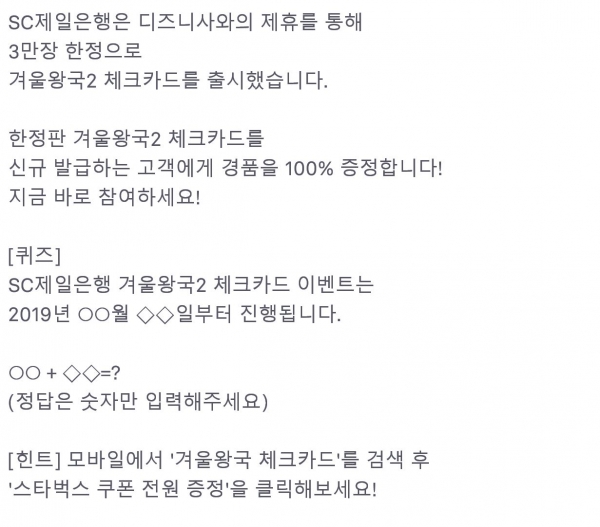 토스/사진=토스