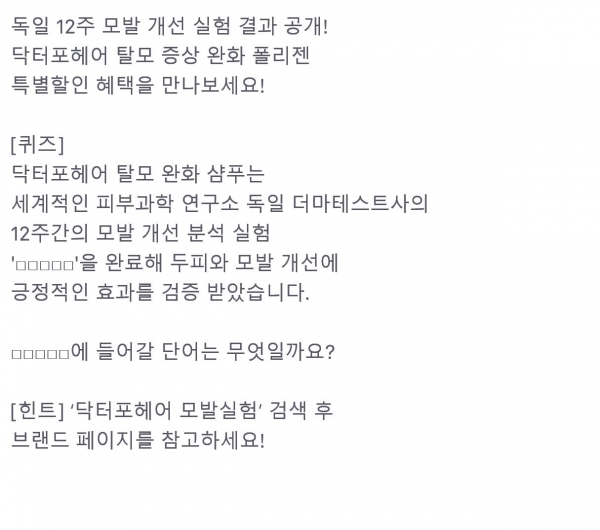 토스/사진=토스