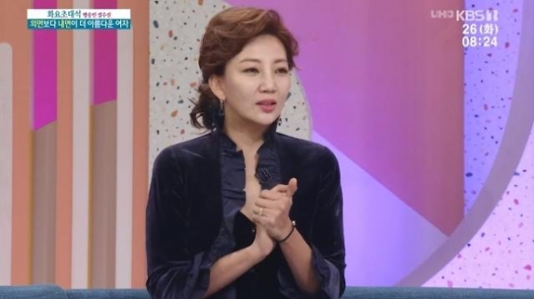 설수진/사진=KBS1