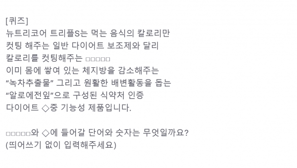 토스/사진=토스