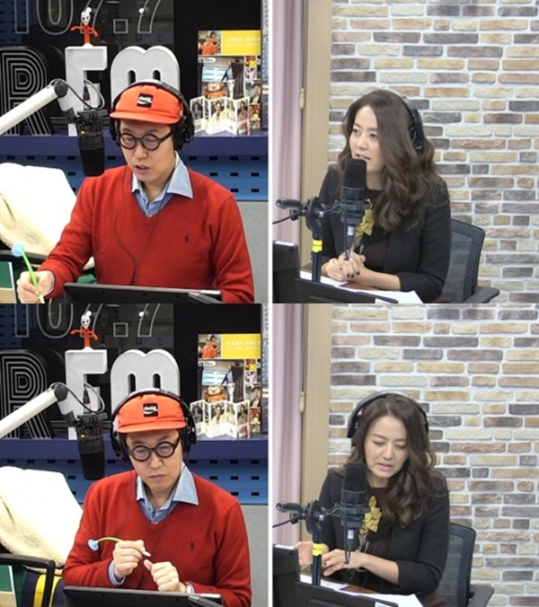 손미나 유해진/사진=SBS 파워FM
