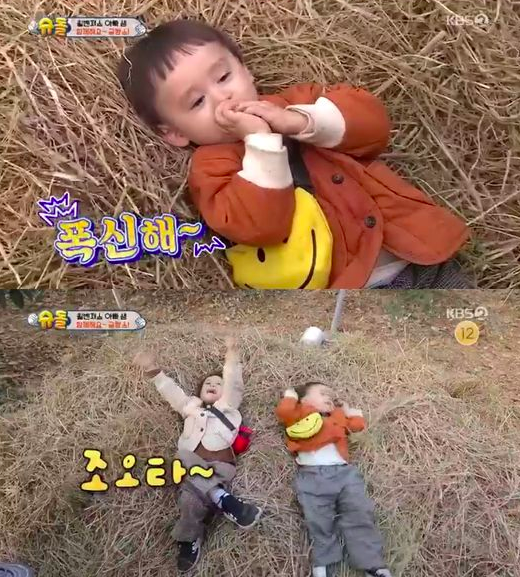 윌리엄/사진=KBS2 '슈퍼맨이 돌아왔다'