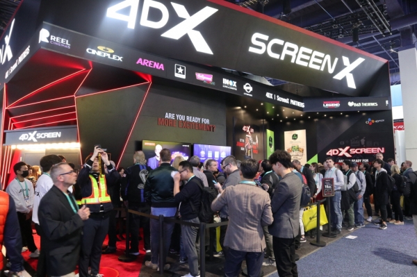 CES 2020 CJ 4DPLEX 부스/사진=CJ CGV