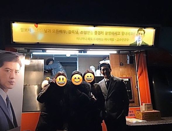 고수/사진=고수 SNS