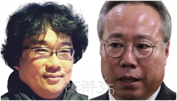 (왼쪽부터) 봉준호 감독, 오석근 영진위 위원장/사진=인터뷰365 DB