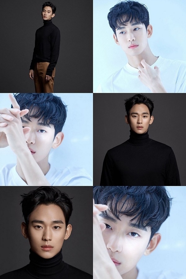(사진=김수현 SNS)