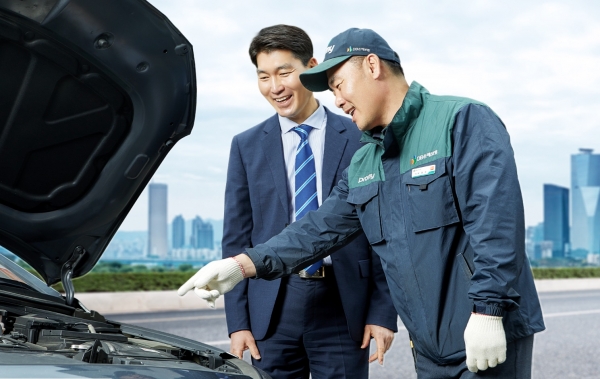 사진=DB손해보험