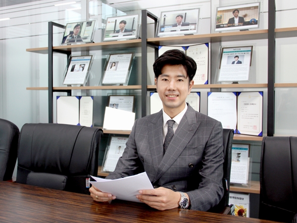 법무법인 명경(서울)의 김윤재 변호사