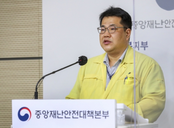 손영래 중앙사고수습본부 전략기획반장 [사진=보건복지부]