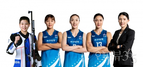 (왼쪽부터) 박희문 선수, 박지현 선수, 박혜진 선수, 김정은 선수, 전주원 감독