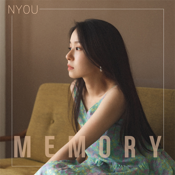 NYOU-Memory 앨범커버