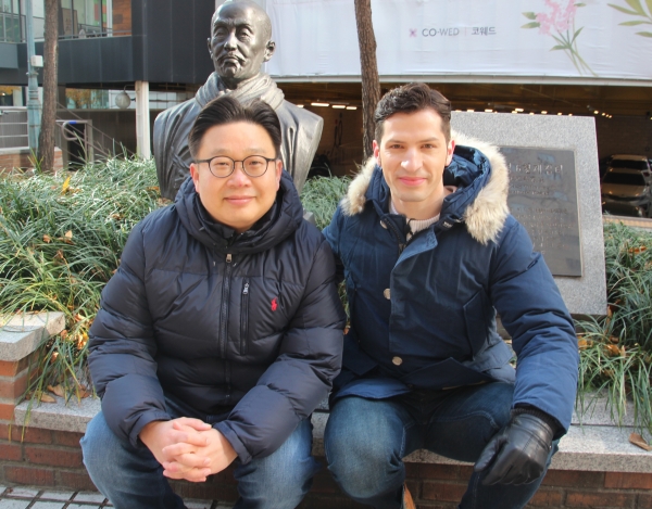 서경덕 교수와 방송인 알베르토 몬디