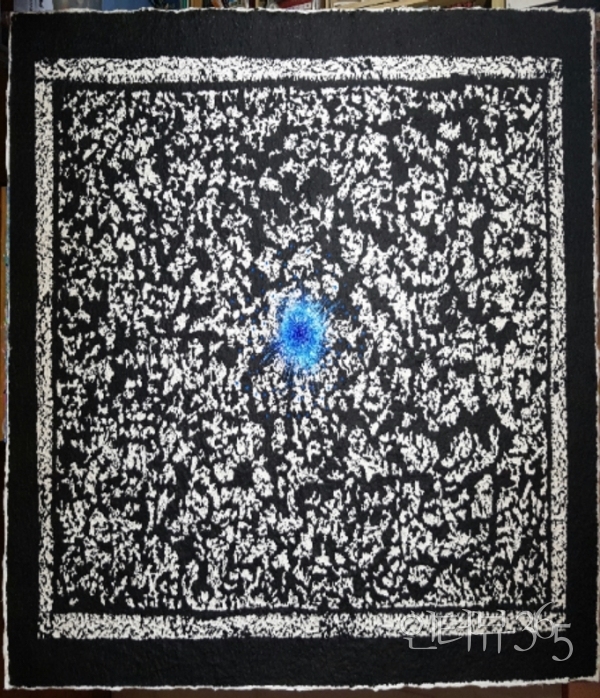 우주창조, 2020-1, 150X200cm, 한지에 먹과 유채