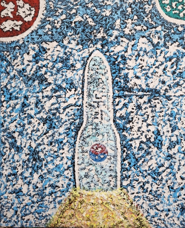 우주-누리호212001, 72.7x60.6cm, Indian Ink+Oil on Hanji