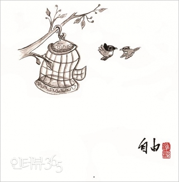 최영준
