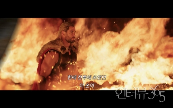 영화 ‘토르: 러브 앤 썬더’ 티저 예고편./사진=월트디즈니코리아