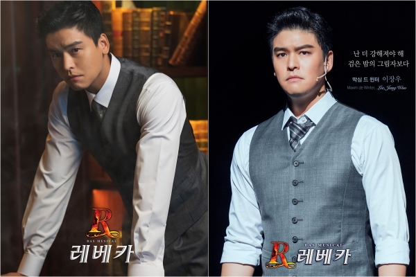 뮤지컬 '레베카' 배우 이장우/사진=후너스엔터