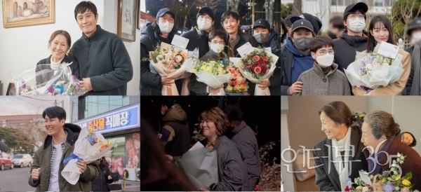 220612 ‘우리들의 블루스’ 오늘(12일) 최종회, 이병헌∙신민아∙차승원∙이정은∙한지민∙김우빈∙김혜자∙고두심∙엄정화… ’15人 총출동’