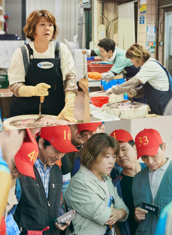 드라마 ‘우리들의 블루스’ 이정은 스틸 컷./사진=지티스트<br>