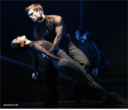 Leipzig Ballet 이윤경의 2인무