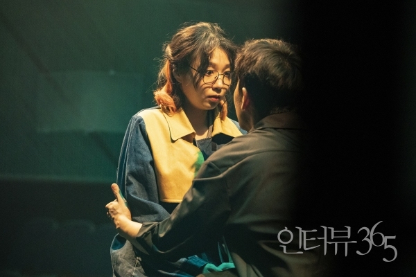 연극 '카사노바' 공연사진. /사진=국립정동극장