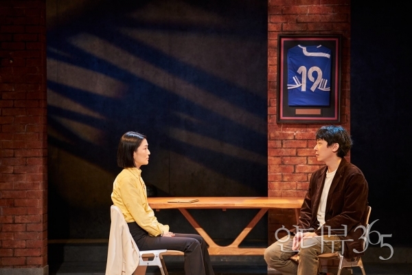연극 '편입생' 공연장면./사진=두산아트센터