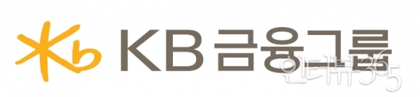 KB금융그룹CI<br>
