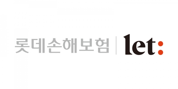 롯데손해보험CI<br>