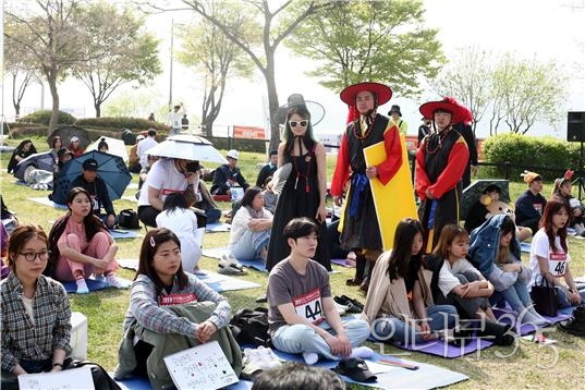 2019 한강 멍때리기 대회 당시 모습/사진=서울시<br>