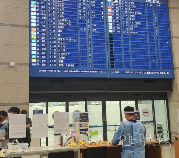 지난 4월 인천공항 입국장(2022.4.23) 모습./사진=인터뷰365DB
