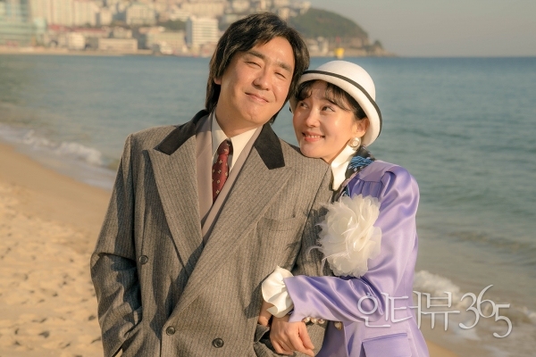 영화 '인생은 아름다워'/사진=롯데엔터테인먼트<br>