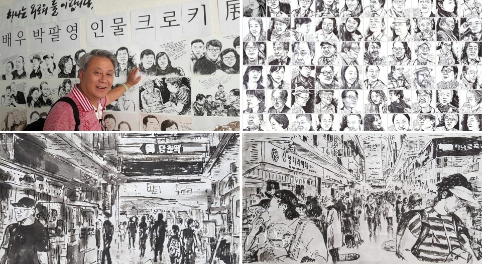 붓과 먹으로 완성한 배우 박팔영의 작품들. /사진=박팔영 제공