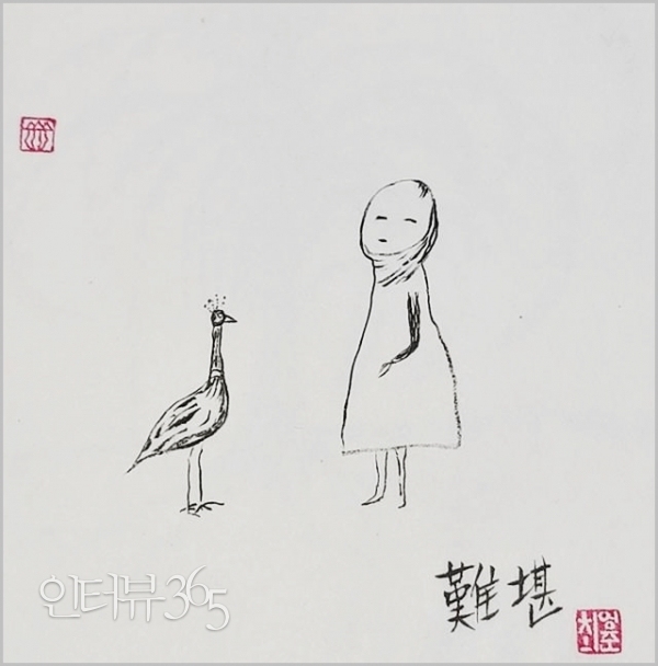 ⓒ최영준