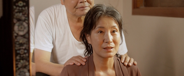 '그대 어이가리'의 배우 정아미<br>