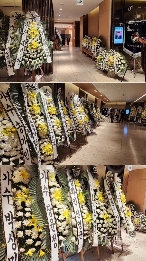 고(故) 현미 빈소 입구/사진=한지일 제공