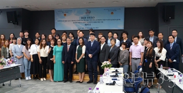 12 국제교류 한 베트남 수교 30주년 행사 감사패 받아