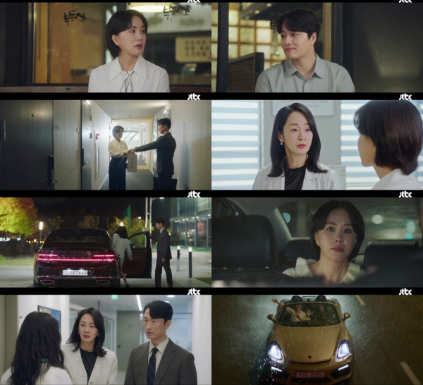0515_JTBC 토일드라마_닥터차정숙_10회_엄정화 인생에 끊임없이 닥치는 파도_01