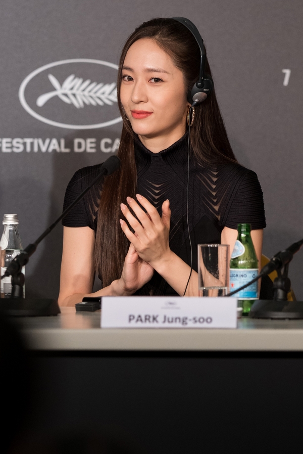 제76회 칸 국제영화제에 참석한 '거미집' 주역들 공식 포토콜 기자회견 현장/사진=바른손이앤에이