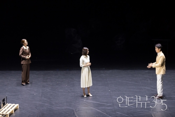 2023 토월정통연극 '오셀로' 공연 사진./사진=예술의전당