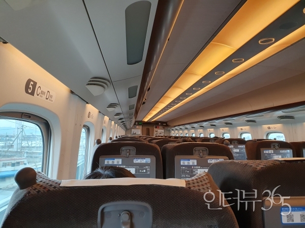 그린석 내부 모습, 하지만 그린색은 찾아볼 수 없다.