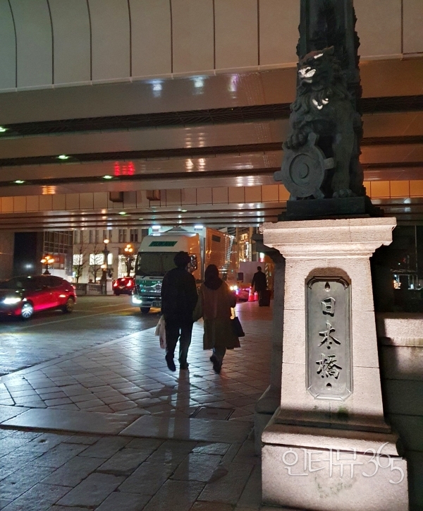 니혼바시 밤 풍경