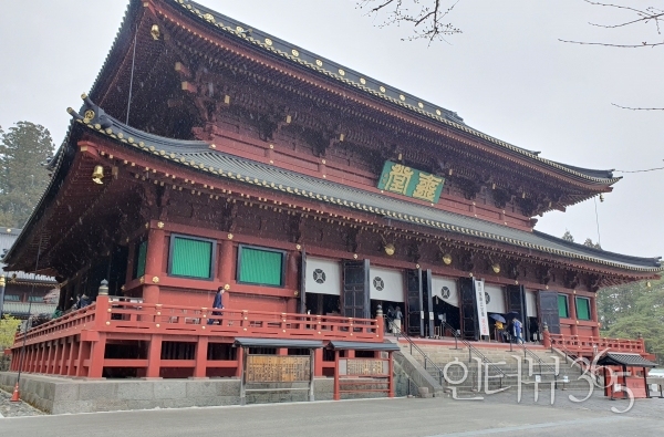 린노지輪王寺 입구