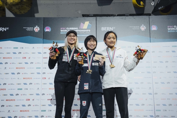 스위스 베른에서 열린 '2023 IFSC 스포츠클라이밍 세계선수권대회'에서 동메달을 목에 건 국가대표 스포츠클라이밍 서채현 선수/사진=